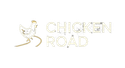 Chicken  Road